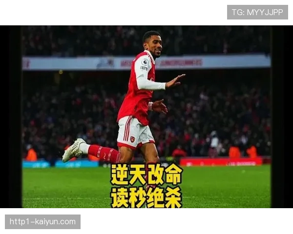 勒沃库森读秒绝杀球引发规则解释争议 VAR技术无法完全统一判罚标准