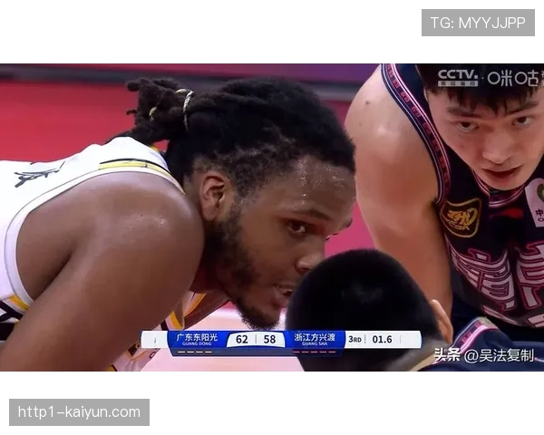 广东轮换阵容防守沟通不足 多次出现换防失误被得分